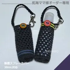 Item thumbnail for item 9b5d89b8-3ec1-4e04-8b8e-c4123fc8e5cf