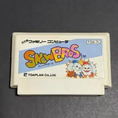 【中古】ファミコン スノーブラザーズ【超激レア】 中古】ファミコン スノーブラザーズ【超激レア】