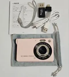 Item thumbnail for item 67724939-6786-4a9b-b051-50ec6a0fee71