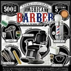 Item thumbnail for item 9b089706-f2c8-4eb4-9628-8442a62d67e7