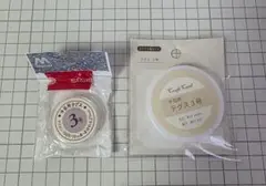 テグス 3号 まとめ売り