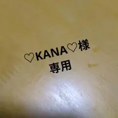 Item thumbnail for item 55e51deb-fedd-4f48-ba5a-eec5821c7dd8