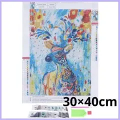 限定1点❣️ダイヤモンド絵画 ダイヤモンドアートクラフト