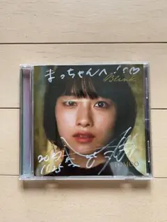 TOMOO 「Blink」 CD 廃盤 TOMOO Blink CD 廃盤