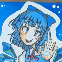 飛び出すチルノ 手書きイラスト