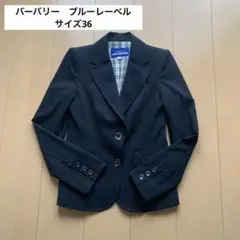 バーバリー　ジャケット　ブルーレーベル