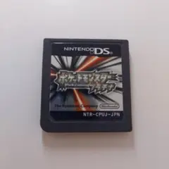 ポケットモンスター　プラチナ