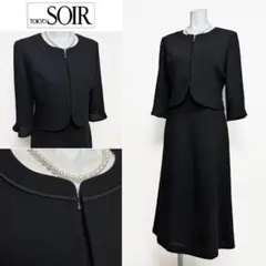◎当日発送可能【新品未使用】東京ソワール　高級喪服礼服　ワンピース∥
