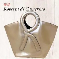 ロベルタディカメリーノ／ハンドバッグ Rハンドル シャンパンゴール