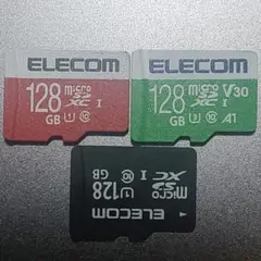 ELECOM MicroSDカード 128GB 3個セット