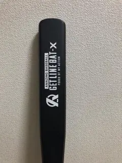 GET LINE BAT-X ブラック 82cm 750g GET LINE BAT-X – Amazing The Store
