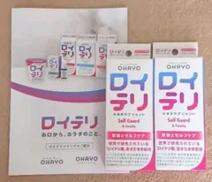 【ロイテリ】乳酸菌サプリメント Self Guard u0026 Family 2箱