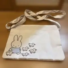 ミッフィー ショルダーバッグ