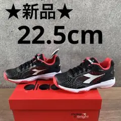 【未使用品】DIADORA S.PRO WI5 Ⅳ SG26.5オムニクレー 0000000875696_c1_01.jpg