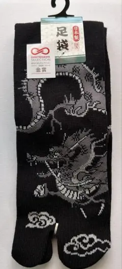 Item thumbnail for item beb03d85-d5d2-40e5-822e-b4700ae6b560