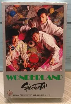 少年隊　WONDERLAND※引っ越しにより出品は7日まで 2025年最新】少年隊 WONDERLANDの人気アイテム - メルカリ