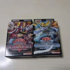 遊戯王OCG　TACTICAL-TRY DECK　R-ACE　エクソシスター