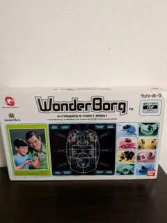 希少　レア　未使用品　wonderborg ワンダーボーグ　ワンダーワン 2025年最新】ワンダーボーグの人気アイテム - メルカリ