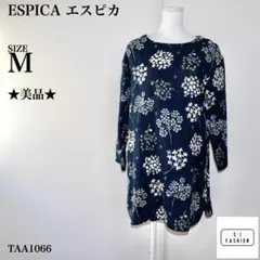 ★美品★ ESPICA エスピカ 花柄 長袖 チュニック ネイビー