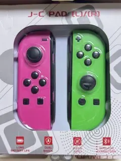 新品ジョイコン L/Rセット switch コントローラー