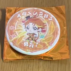キュアウィング　変身口上缶バッジ