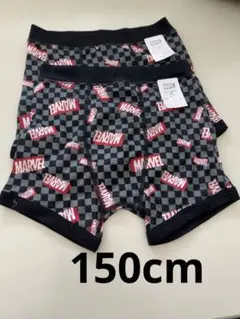 MARVEL ボクサーパンツ 2枚セット　150サイズ