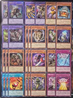 遊戯王 キマイラ デッキパーツ まとめ 幻獣王キマイラ アザミナ アルティメット