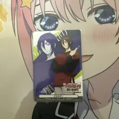 八雲カゲツ　エネルギー