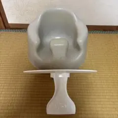 バンボ バンボテーブル付き