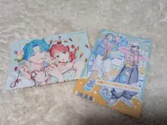 顔だけじゃ好きになりません　アニメイト特典
