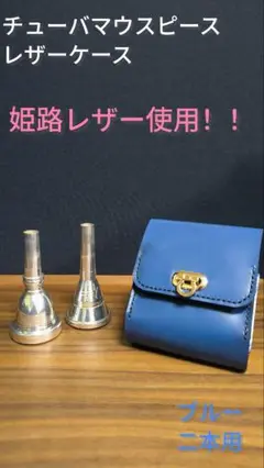 Item thumbnail for item 62999f7c-f017-4cf5-9601-e4eb4621a524