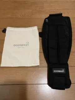 GOOSEKET ブラック 抱っこひも 収納袋付き