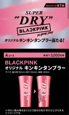 Item thumbnail for item 38d6b2da-af6f-41d8-8776-979d19da4546