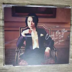 A.B.C-Z Crush On You　会場限定特典　DVD　戸塚祥太