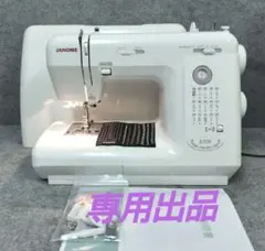 Item thumbnail for item 36b6742e-2913-48ff-990f-c2e99eeeef59