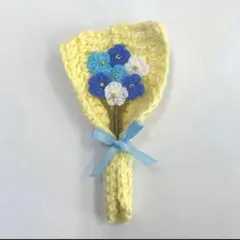 枯れない花束　ミニブーケ　小花　ブルー