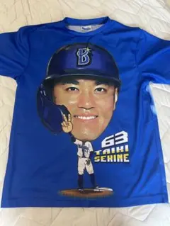 関根大気 63番 Tシャツ 横浜DeNAベイスターズ