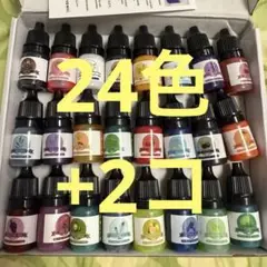 レジン着色剤 顔料 24色+おまけにランダムで2色　計26個