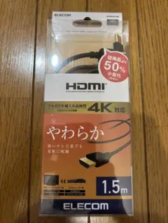 新品　エレコム　ELECOM 4K対応 HDMIケーブル 1.5m