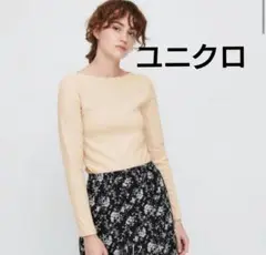 ユニクロ リブボートネックT（長袖)