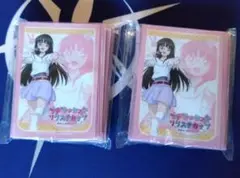 リリステカップ ミコト スリーブ