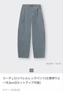 Item thumbnail for item 00144aec-446b-4dae-9d3f-726c4cf3ae5b