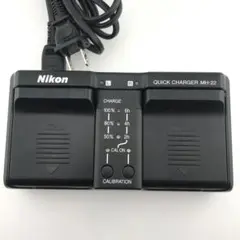 【動作確認済】返金保証 Nikon MH-22 クイックチャージャー ニコン