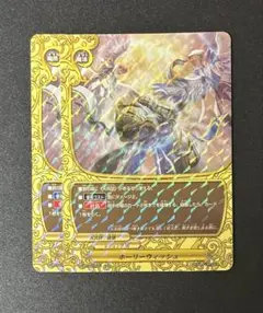 Item thumbnail for item fbc825de-b4f0-4a63-95f0-d62a443c89ca