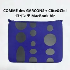 【新品未使用】COMME des GARCONS + Côte&Ciel