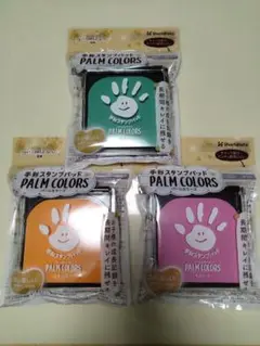シャチハタ パームカラーズ 3色セット