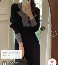 Item thumbnail for item e1e569a7-35e6-40cd-8187-5e2aee823984