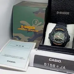 【希少★完売】カシオ　G-SHOCK × ヒステリックグラマー　コラボモデル