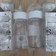 立花裕大 バーイベ タンブラー