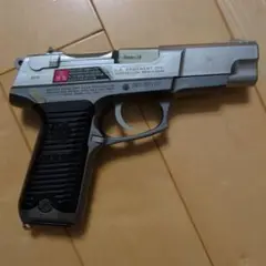 トイガン XMP-SPT MOD.KP 85 XMP-SPT MOD.KP 85